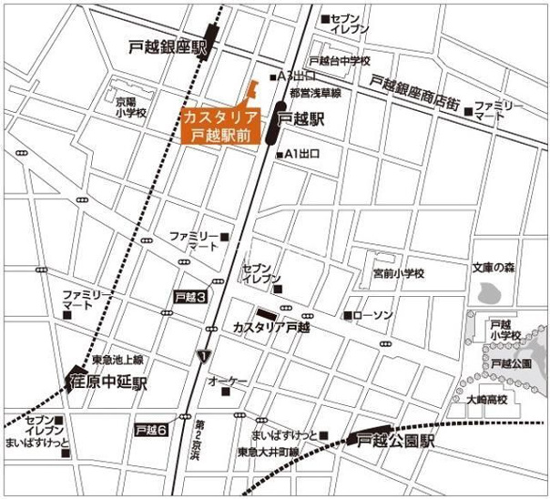【地図】カスタリア戸越駅前 