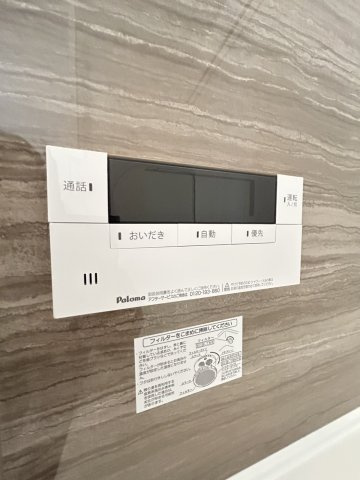 グランフィオーレの設備