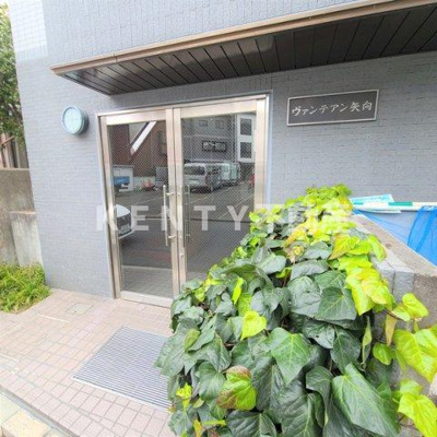 【エントランス】 | ヴァンテアン矢向 | 清潔なエントランスです