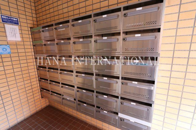 国分寺司ハイツのその他共用部分