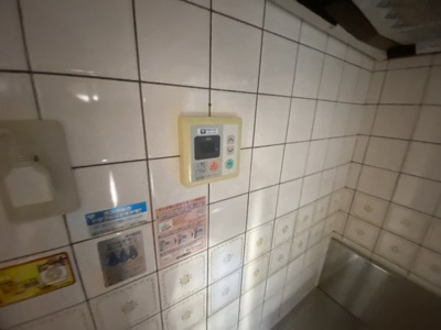 【設備】 | 丸正ハイツ