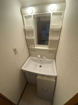 【洗面所】 | 丸正ハイツ
