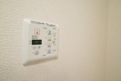 【その他】 | グランデディーオA棟