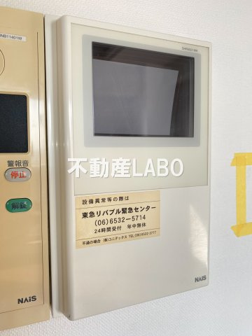 デュレ アンジュのその他