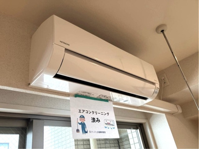 【設備】 | マ・シェリ | 暑い夏や寒い冬に大活躍のエアコン付きです☆冷暖房完備で1年中快適に過ごせます♪