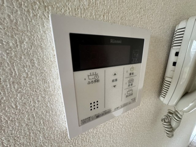 【設備】 | レイクヒル壱番館