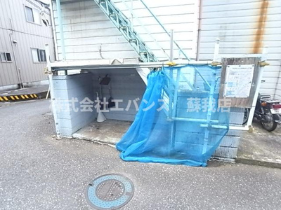 【その他共用部分】 | 仁戸名町アパート