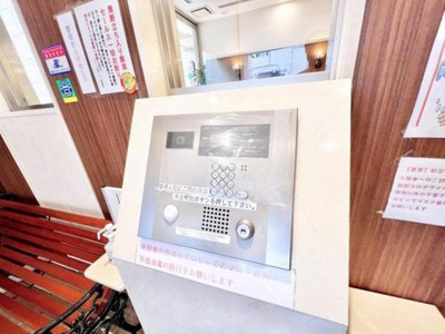 【防犯設備】 | サンミット生駒ザ・ゲート