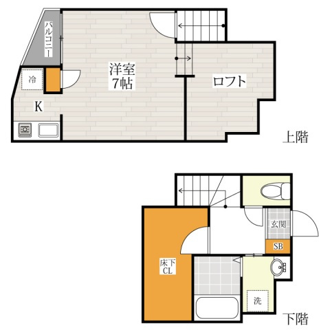 【間取り】 | コンフォートベネフィスジオ箱崎 | 現況優先。