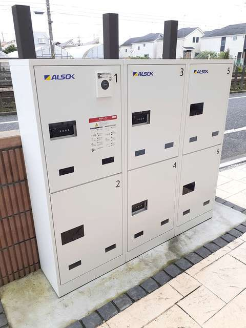 ジェルメ・ブリーズⅡのその他共用部分