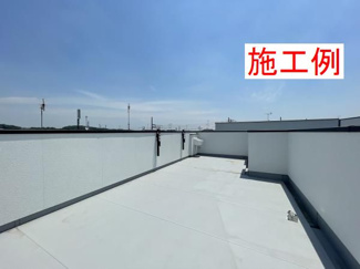 【その他】 | 緑区二本松4丁目  1号棟 | 施工例