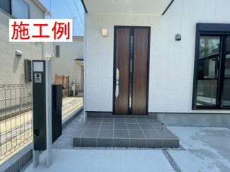 【その他】 | 緑区二本松4丁目  1号棟 | 施工例