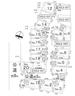 【区画図】 | 緑区二本松4丁目  1号棟 | 区画1　北側約5m・西側約8ｍ各公道・南側法外道路　カースペース並列2台（車種によります）　