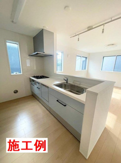 【その他】 | 緑区二本松4丁目  1号棟 | 施工例