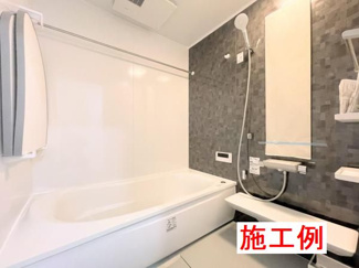 【その他】 | 緑区二本松4丁目  1号棟 | 施工例