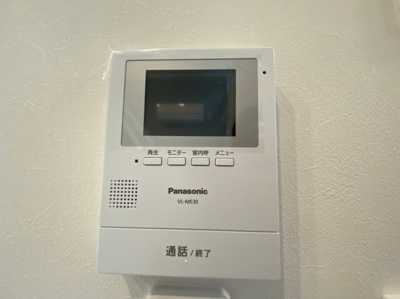 【セキュリティ】 | CB城南ソアレ | 別号室の写真になります。現況優先。