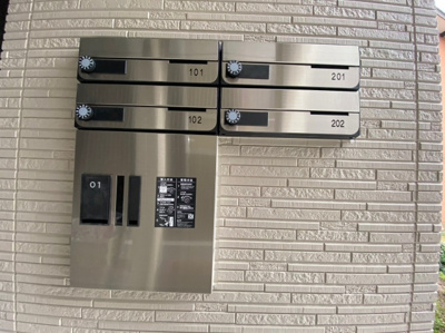 【その他共用部分】 | CB城南ソアレ