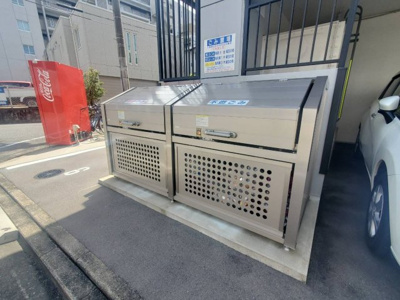 【その他共用部分】 | サンマルク藤崎