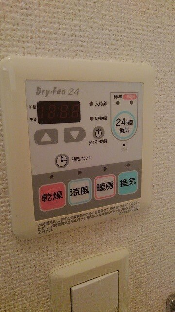 アンシャンテの設備