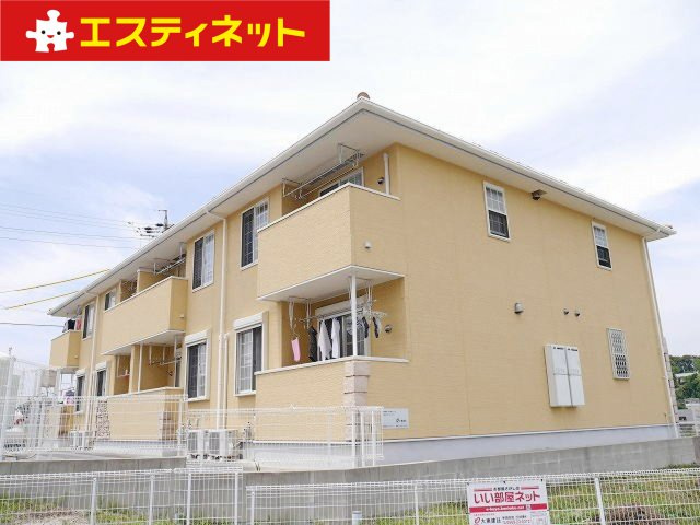 アンシャンテ