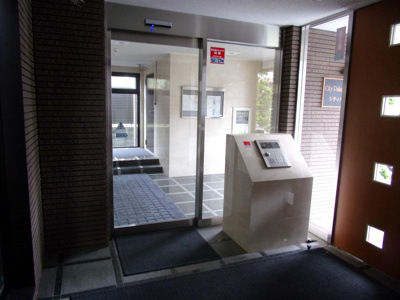 【その他共用部分】 | シティパレス南林間