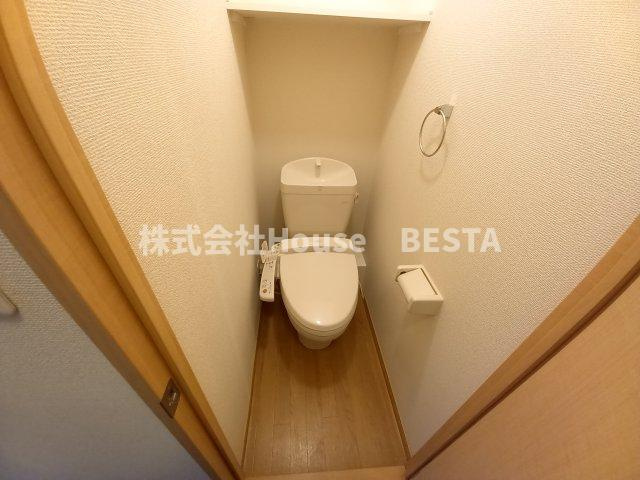 レオパレス兵庫駅南通りのトイレ