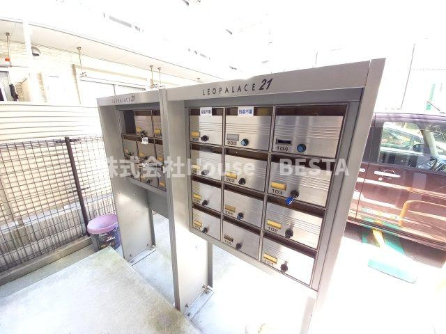 レオパレス兵庫駅南通りのその他共用部分
