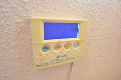 【設備】 | 酒井マンション