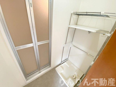 【設備】 | メゾンパルクNS