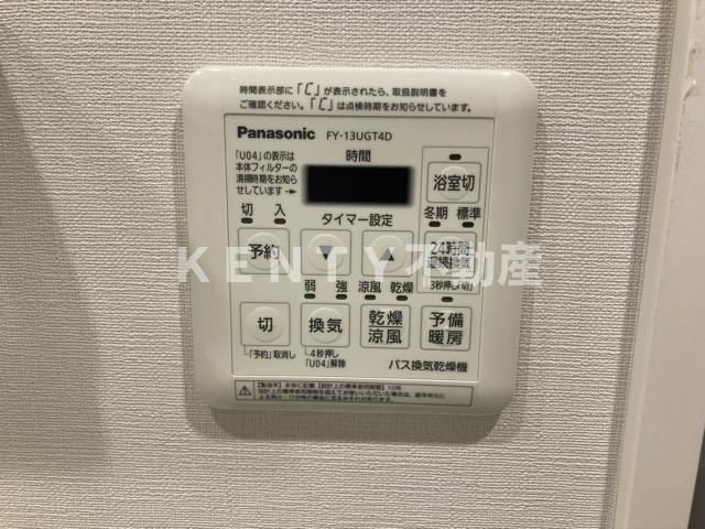 【設備】 | ルフォンプログレ西大井プレミア