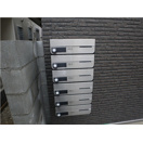 【その他共用部分】サニーブリーズ生麦  