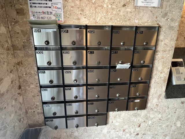ノールハイツのその他共用部分