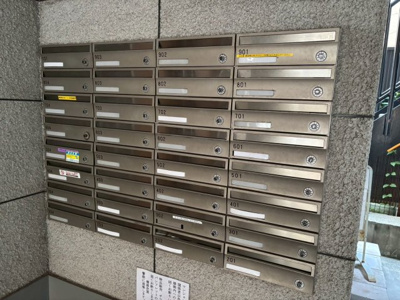 【その他共用部分】 | Ａーｐｅｘｇａｒｄｅｎ