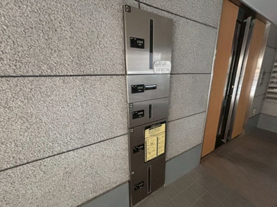 【その他共用部分】 | Ａーｐｅｘｇａｒｄｅｎ