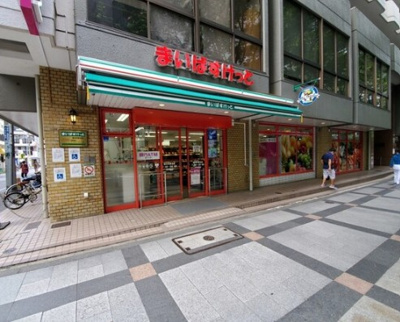 【周辺】 | Ａーｐｅｘｇａｒｄｅｎ