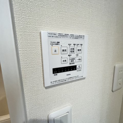 【設備】 | グッドライフステージ小泉