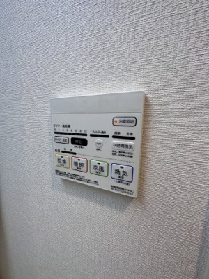 【その他】 | グランビスタ新神戸