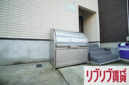 AJ蘇我Ⅲのその他共用部分