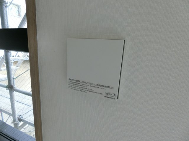 【設備】 | La CASA 上汐