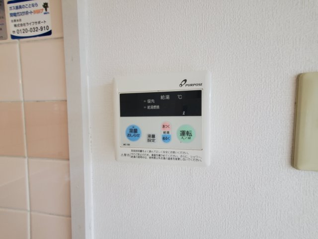 ツインティ木本の設備