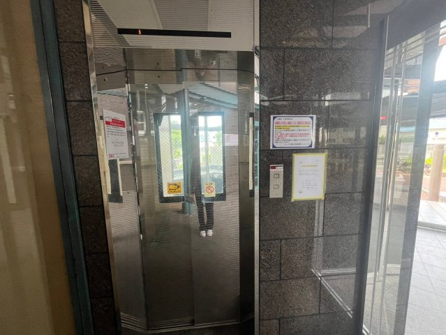 Do鶴見のその他共用部分