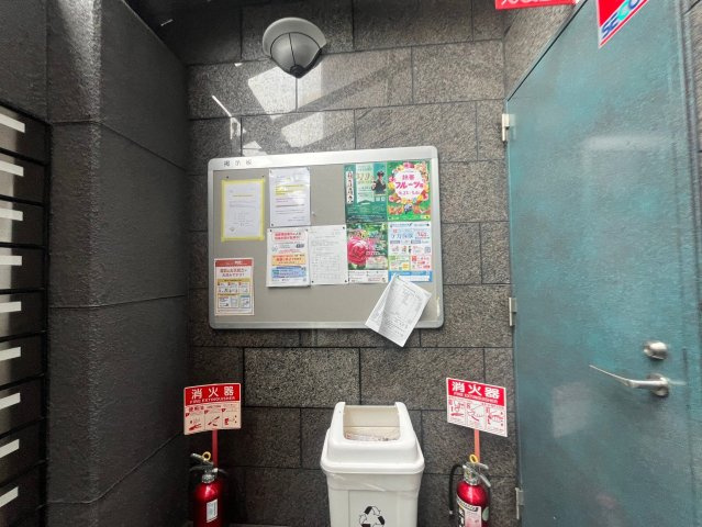 Do鶴見のその他共用部分