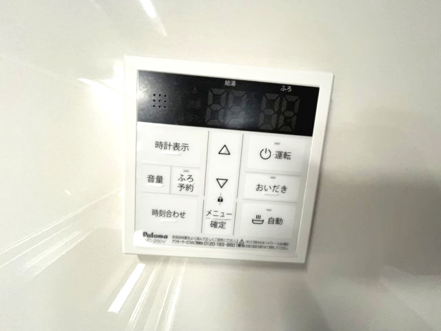 ルクレール菱屋の設備