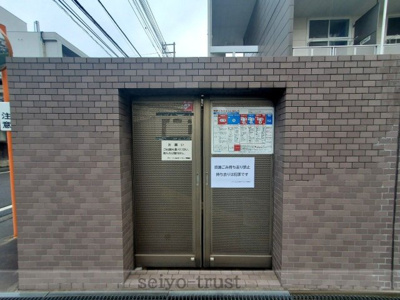 【その他共用部分】 | グランシエロ五日市リバービュー