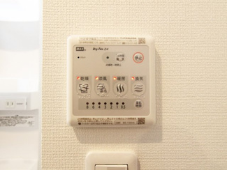 【浴室】 | ローズパーク七番館 | 参考写真（同物件別部屋）