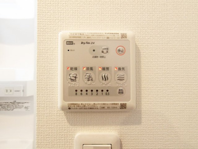 【浴室】 | ローズパーク七番館 | 参考写真（同物件別部屋）