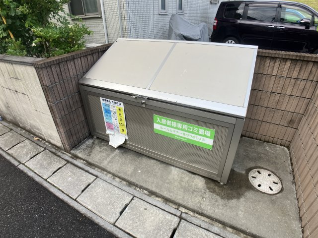 南桜の設備