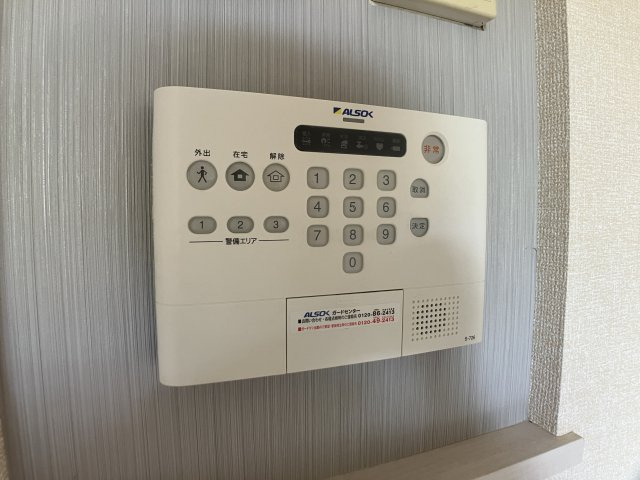 南桜のセキュリティ