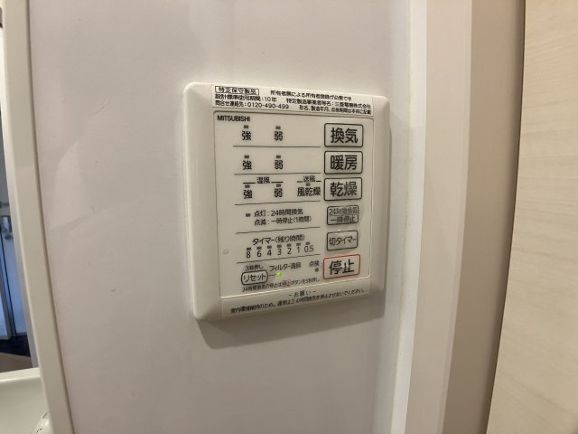 南桜の設備