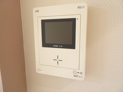 【セキュリティ】 | 幡ヶ谷ゴールデンマンション